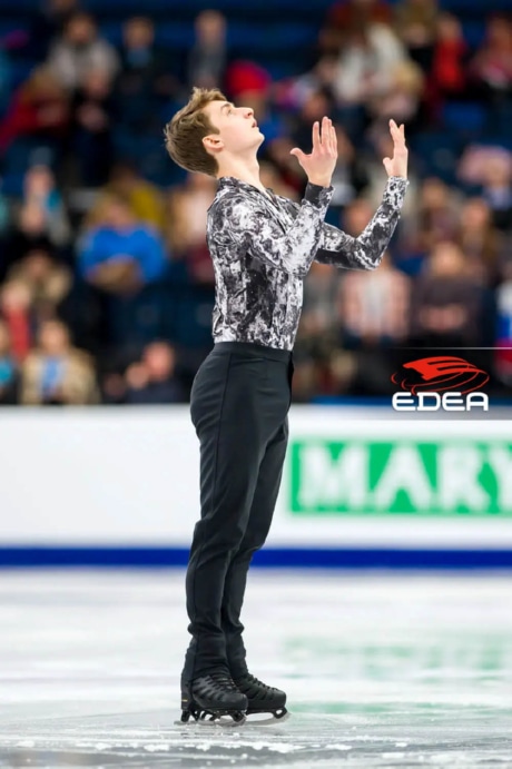 Ice Gallery Skates U.S.